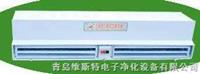 巴中風(fēng)幕機(jī)空氣幕-巴中風(fēng)幕機(jī)空氣幕價(jià)格