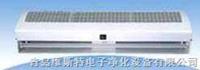 綿陽風(fēng)幕機(jī)空氣幕-綿陽風(fēng)幕機(jī)空氣幕價(jià)格