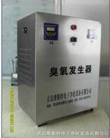 西昌臭氧空氣消毒機(jī)