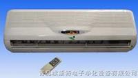 寶雞壁掛式臭氧消毒機(jī)-寶雞壁掛式臭氧消毒機(jī)價(jià)格
