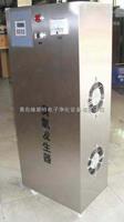 鄂爾多斯臭氧機(jī)-鄂爾多斯臭氧消毒機(jī)價格