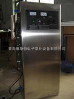 無(wú)錫臭氧機(jī)-無(wú)錫臭氧消毒機(jī)