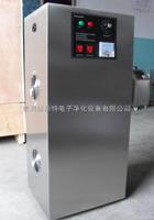 朝陽水冷臭氧發(fā)生器，朝陽臭氧發(fā)生器廠家批發(fā)