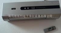 廈門壁掛式臭氧消毒機(jī)生產(chǎn)廠家