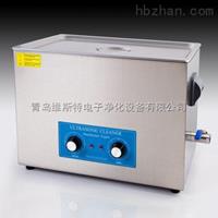 工業(yè)超聲波清洗機(jī)