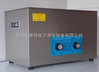 單槽超聲波清洗機