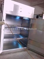 臭氧文件消毒柜