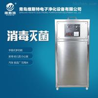 唐山臭氧發(fā)生器-唐山臭氧發(fā)生器廠家-唐山臭氧發(fā)生器價格