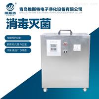 和田臭氧空氣消毒機(jī)-和田臭氧空氣消毒機(jī)價(jià)格